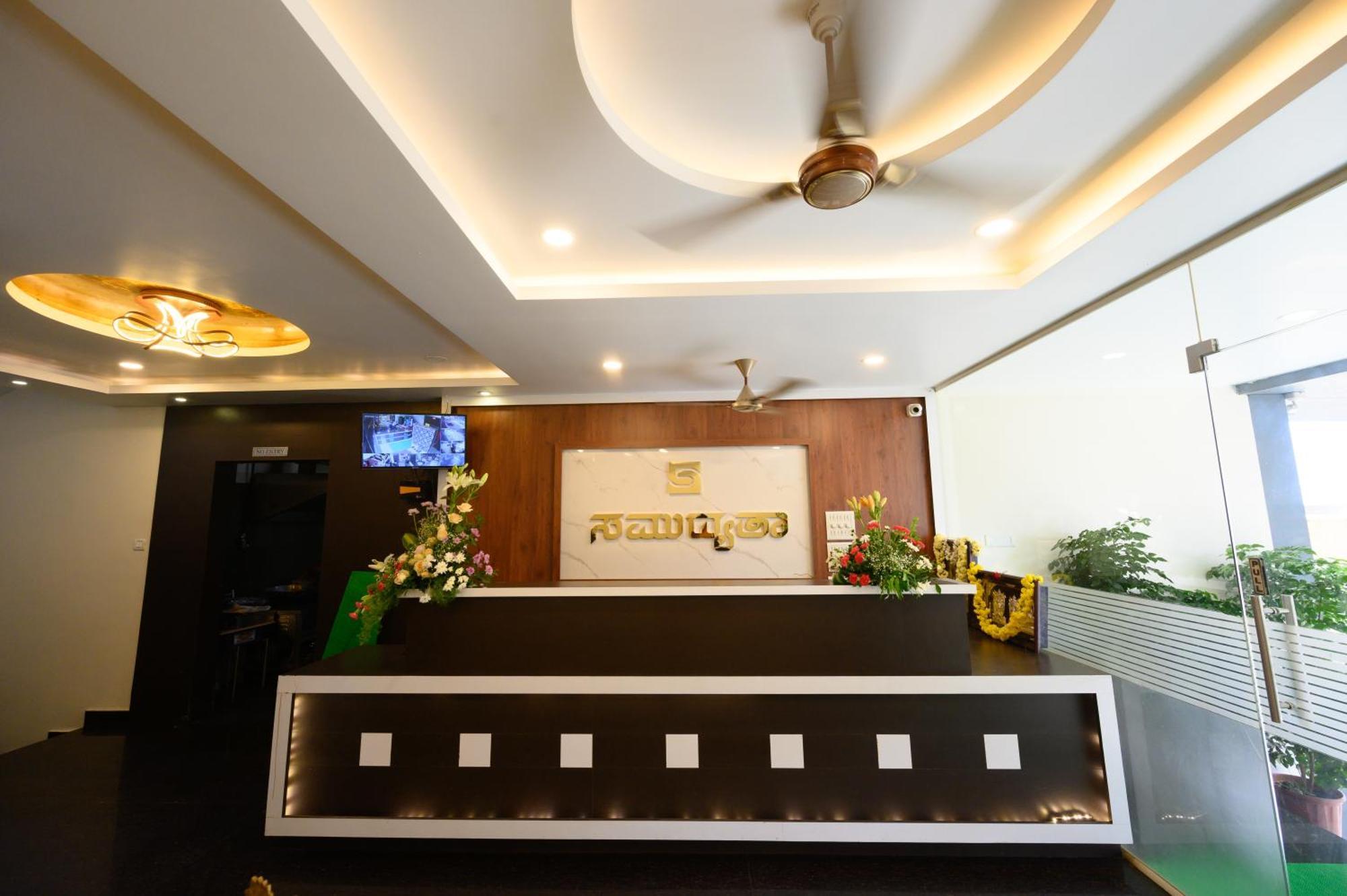 Hotel Samudyatha Inn And Suites Kundapur Exterior photo